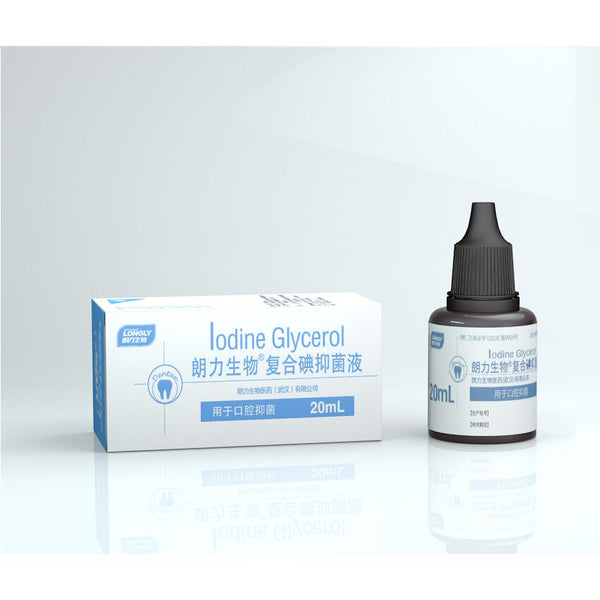 20ml  Lodine Glycerin Compound Iodine Bacteriostatic Solutiondental Materials Dental Consumables Tooth Protection