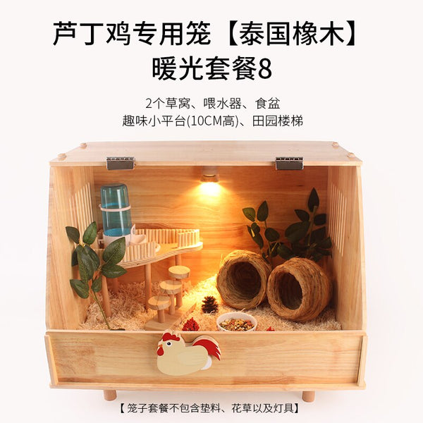 Rutin Chicken Feeding Box Full Set Dedicated Cage House with Light Breeding Box Insulation Large Villa